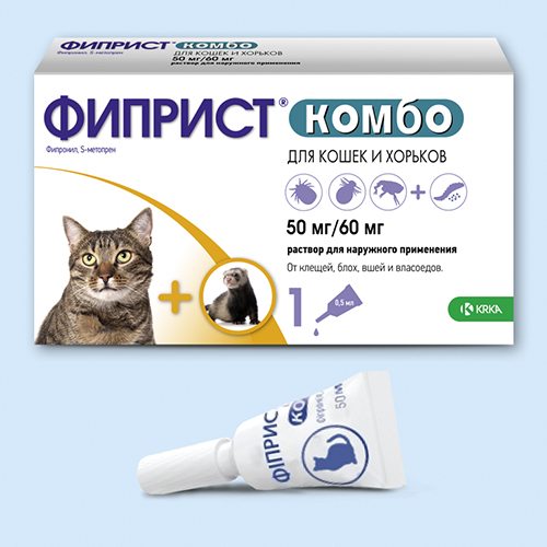 Фиприст комбо инструкция по применению