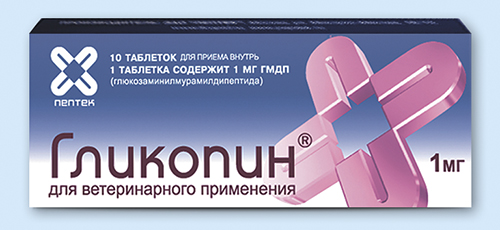 Гликопин инструкция по применению