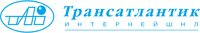 ТРАНСАТЛАНТИК ИНТЕРНЕЙШНЛ ЗАО