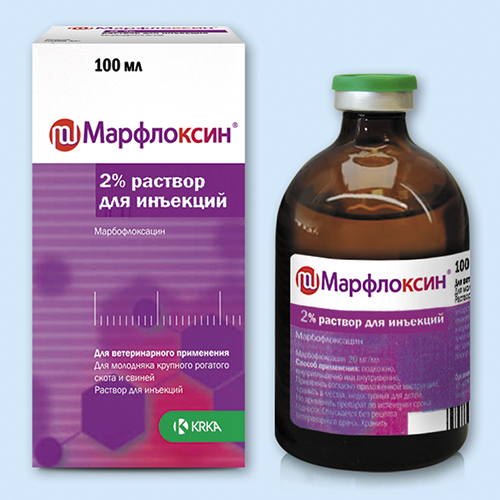 Марфлоксин 2% раствор для инъекций инструкция по применению