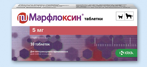 Марфлоксин таблетки инструкция по применению
